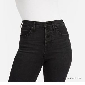 Everlane high rise authentic stretch skinny jean